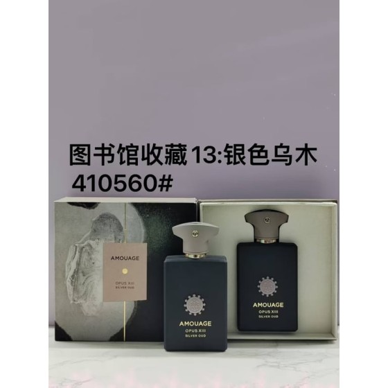 Opus XIII Silver Oud Eau de Parfum-100ml